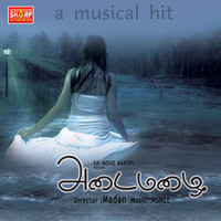 agnee - Adai Malai (Original Motion Picture Soundtrack)