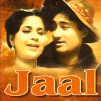 Shankar - Jaikishan - Jaal (Original Motion Picture Soundtrack)