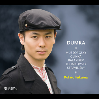 Kotaro Fukuma - Dumka