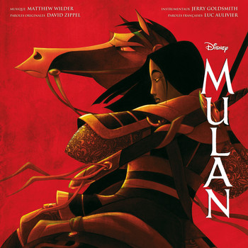 Various Artists - Mulan (Bande originale française du Film)