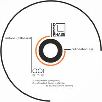 Mikee (Athens) - Reloaded