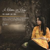 Dia - A Bloom in Vain and Other Songs