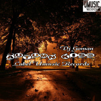 DJ Goman - Autumn Kiss