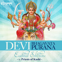 Ved Vrind - Devi Bhagavata Purana - Essential Selections