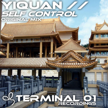 Yiquan - Self Control