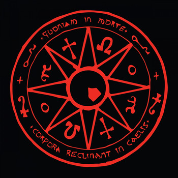 Sam KDC - The Order & The Entity