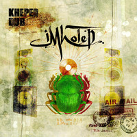 Imhotep - Kheper Dub