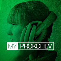 Sergei Prokofiev - My Prokofiev