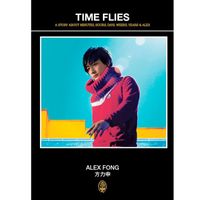 Alex Fong - Time Flies