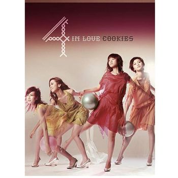 Cookies - 4 In Love