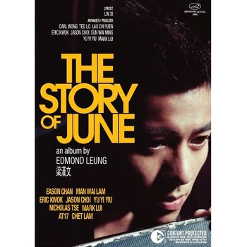 Edmond Leung - Story Of June