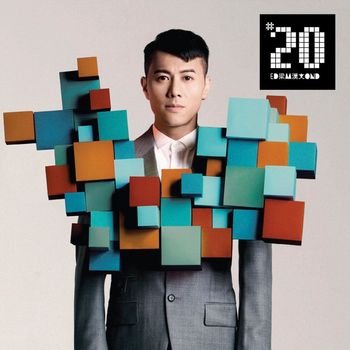 Edmond Leung - #20