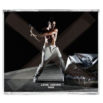 Louis Cheung - X