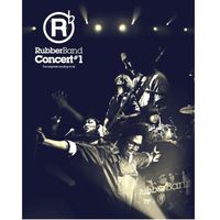 RubberBand - RubberBand Concert #1