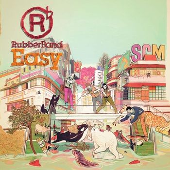 RubberBand - Easy