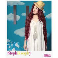 Stephy Tang - Stephilosophy