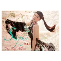 Stephy Tang - The Red Album