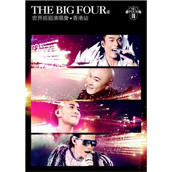 Big Four - The Big Four World tour concert HK