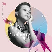 Julia Peng - My Moments