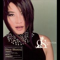 Shunza - Dear Shunza