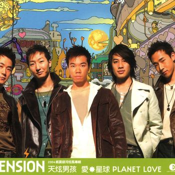 Tension - Planet Love