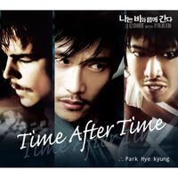 Park Hye Kyoung - Time After Time