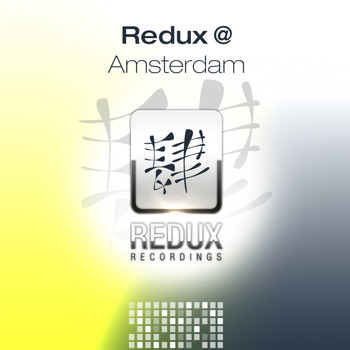 Various Artists - Redux @ Amsterdam