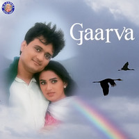 Milind Ingle - Gaarva