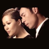 Andy Hui - Lover A (with Janice M. Vidal)