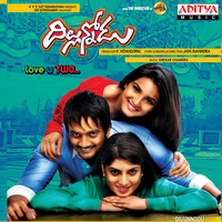 Shekar Chandra - Dilunnodu (Original Motion Picture Soundtrack)