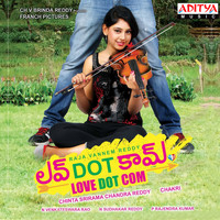 Chakri - Love Dot Com (Original Motion Picture Soundtrack)