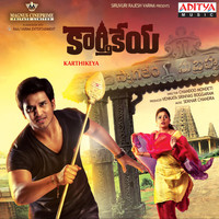 Shekar Chandra - Karthikeya (Original Motion Picture Soundtrack)