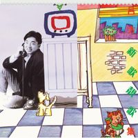 Lui Fong - Xin Ge Jing Ge Ji (Capital Artists 40th Anniversary)