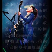 HOCC - Memento Live 2013