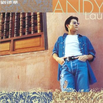 Andy Lau - The Best Of Andy Lau
