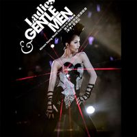 Miriam Yeung - Ladies & Gentlemen Miriam Yeung World Tour Live In HK 2010