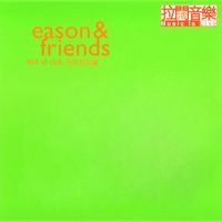 Eason Chan - Eason & Friends 903 ID Club Music Live