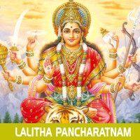 Priya Sisters - Lalitha Pancharatnam
