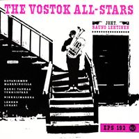 The Vostok All Stars - The Vostok All Stars