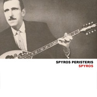 Spyros Peristeris - Spyros