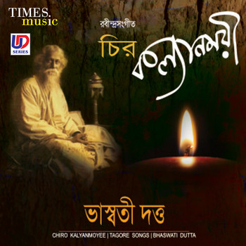 Bhaswati Dutta - Chiro Kalyanmoyee