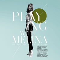 Melina Mercouri - Playing With Melina / Pirazodas Ti Melina