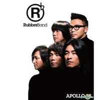 RubberBand - Apollo 18