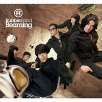 RubberBand - Beaming