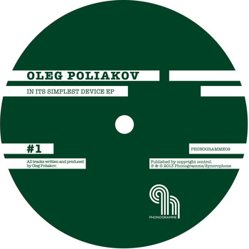Oleg Poliakov - In Its Simplest Device - EP