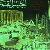 Fairuz - Jisr El Qamar, Pt. 1