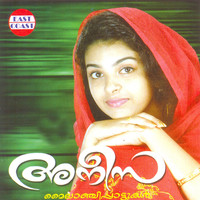 K. A. Latheef - Aneesa