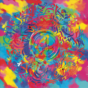 TALA - Alchemy - EP
