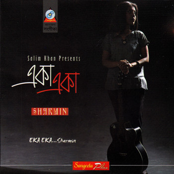 Sharmin - Eka Eka