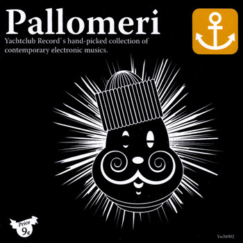 Various Artists - Yacht Club, Vol. 2: Pallomeri